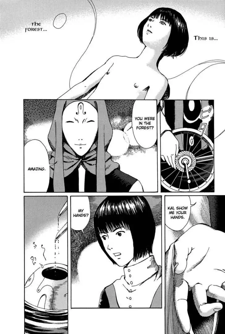 Marie no Kanaderu Ongaku Chapter 4 11